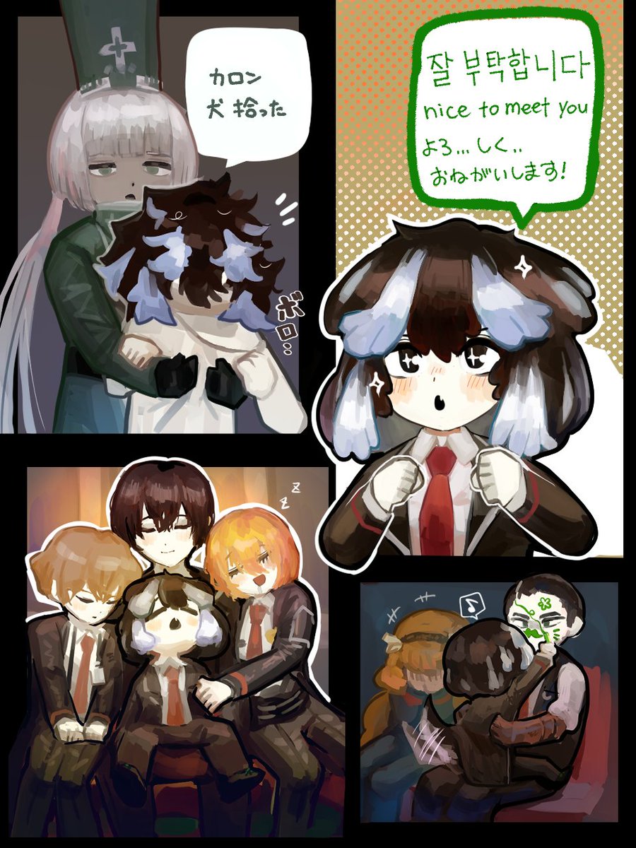 3boys 4girls animal_ears black_eyes black_hair black_pants black_vest blonde_hair carrying carrying_person charon_(project_moon) collared_shirt dekapiyo dog_ears dog_girl dog_tail don_quixote_(project_moon) english_text grey_hair highres ishmael_(project_moon) jang_schna korean_text limbus_company long_hair low_twintails medium_hair meursault_(project_moon) mixed-language_text multicolored_hair multilingual_text multiple_boys multiple_girls necktie open_mouth orange_hair pants project_moon red_necktie shirt short_hair sidelocks sinclair_(project_moon) speech_bubble streaked_hair tail translation_request twintails very_long_hair vest virtual_youtuber white_hair white_shirt yi_sang_(project_moon)