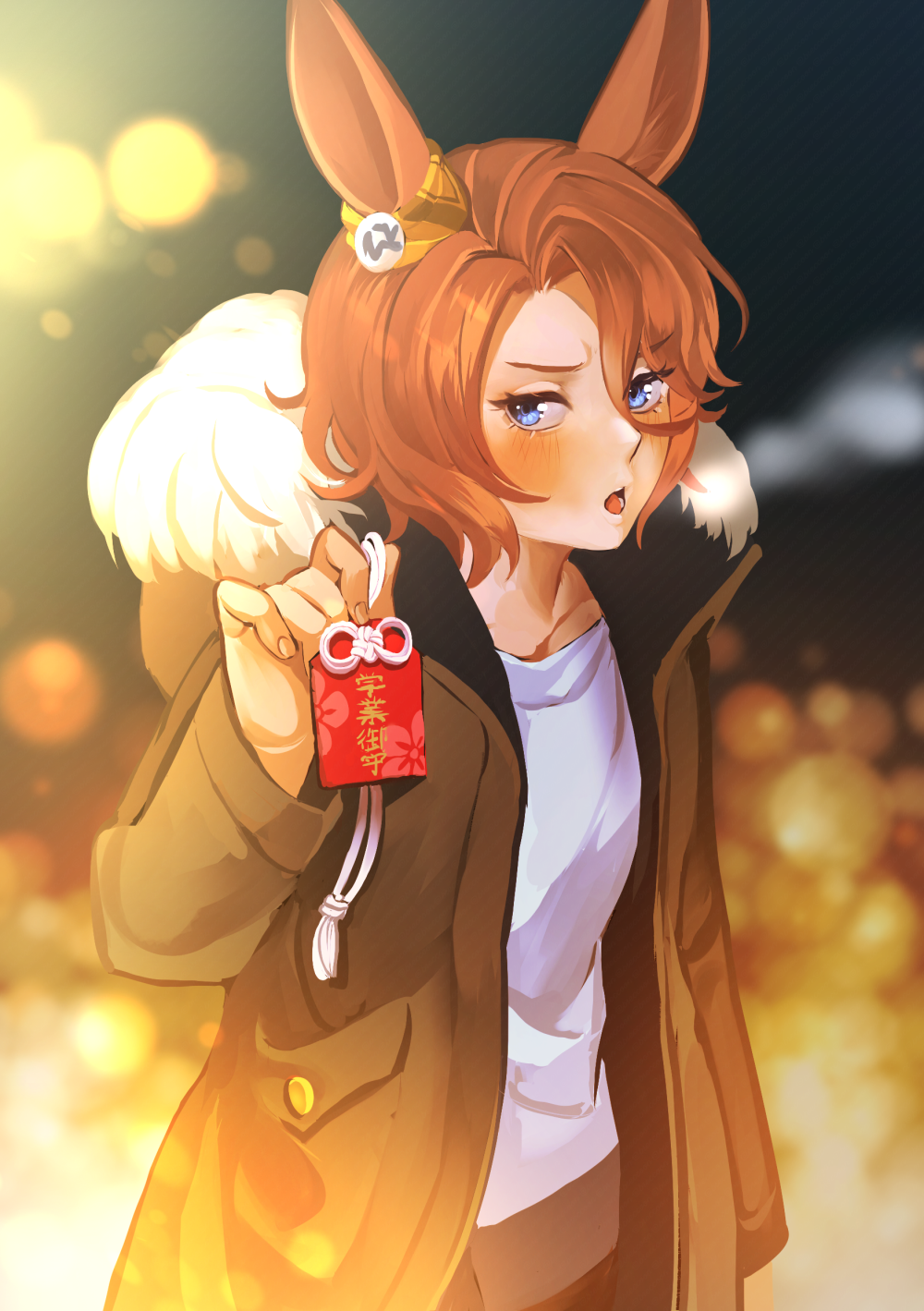 1girl alternate_costume animal_ears black_coat blue_eyes blurry blurry_background blush brown_hair charm_(object) coat commentary_request ear_ornament fur-trimmed_coat fur-trimmed_hood fur_trim gaman hair_between_eyes highres holding holding_charm hood hood_down hooded_coat horse_ears horse_girl long_sleeves looking_at_viewer narita_taishin_(umamusume) open_clothes open_coat open_mouth shirt short_hair solo umamusume upper_body visible_air white_shirt