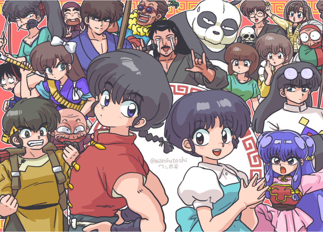 6+boys 6+girls cologne_(ranma_1/2) gosunkugi_hikaru happosai hibiki_ryouga kunou_kocho kunou_kodachi kunou_tatewaki kuonji_ukyou leotard mousse_(ranma_1/2) multiple_boys multiple_girls ninomiya_hinako ono_tofu ranma_1/2 saotome_genma saotome_ranma sarugakure_sasuke school_uniform shampoo_(ranma_1/2) short_hair tendou_akane tendou_kasumi tendou_nabiki tendou_souun v wanta_(futoshi)