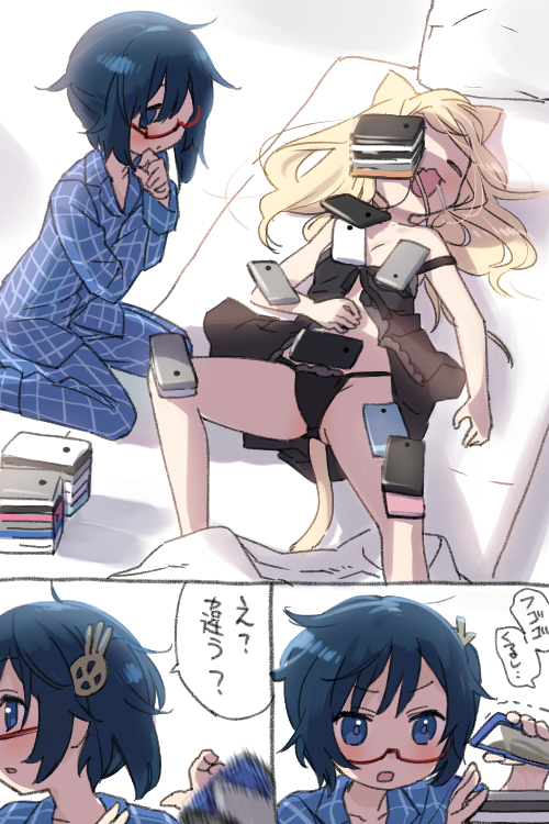 2girls :3 :o animal_ears babydoll bed black_hair black_panties blonde_hair blue_eyes cat_ears cat_tail cellphone closed_eyes comic drooling glasses hair_ornament hand_on_own_chin hand_on_own_stomach long_hair lying multiple_girls on_back on_bed open_mouth original pajamas panties parody phone pillow pine-chan_no._2 pine-chan_ver._1 pine_(pine-box) saliva short_hair sitting sleeping smartphone stacking tail tawawa_challenge too_many underwear wariza