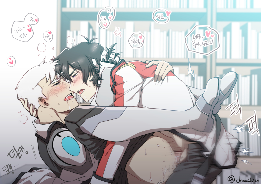 2boys after_kiss anal black_hair black_pants blush clothed_sex clothes_pull couple denachild eye_contact grabbing hand_on_another&#039;s_head hyakujuu-ou_golion keith_(voltron) looking_at_another lying male_focus male_penetrated multiple_boys muscular_male muscular_uke on_back open_pants pants pants_pull saliva saliva_trail sex short_hair sweat takashi_shirogane tongue tongue_out twitter_username voltron:_legendary_defender voltron_(series) white_hair yaoi