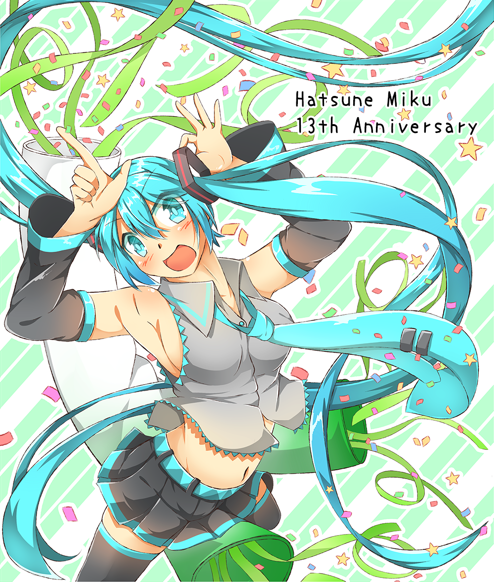 1girl 2day_break2 absurdly_long_hair anniversary aqua_eyes aqua_hair aqua_necktie artist_name artist_request bare_shoulders black_skirt black_sleeves black_thighhighs blue_eyes blue_hair blue_necktie breasts collarbone collared_shirt detached_sleeves female_focus frilled_shirt_collar frills grey_shirt hair_between_eyes hair_ornament hatsune_miku ievan_polkka_(vocaloid) long_hair looking_at_viewer medium_breasts miniskirt nail_polish necktie parted_lips party_popper pleated_skirt shirt skirt sleeveless sleeveless_shirt sleeves_past_wrists smile solo spring_onion star_(symbol) thighhighs tie_clip tunnitomahiru twintails very_long_hair vocaloid wide_sleeves wing_collar zettai_ryouiki