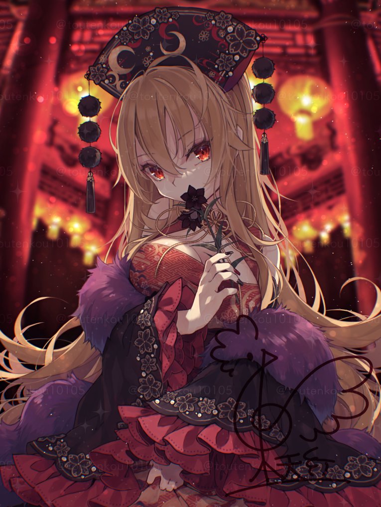 1girl artist_logo bare_shoulders black_nails blonde_hair blurry blurry_background breasts chinese_clothes cleavage cleavage_cutout clothes_grab clothing_cutout cowboy_shot crescent_print depth_of_field detached_sleeves flower flower_to_mouth frilled_sleeves frills fur_shawl hair_between_eyes hat holding holding_flower junko_(touhou) junko_day logo long_hair looking_at_viewer medium_breasts multicolored_nails phoenix_crown pom_pom_(clothes) red_eyes red_nails red_tabard shawl solo tabard touhou toutenkou twitter_username very_long_hair watermark watermark_grid