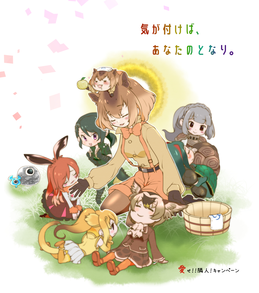 6+girls aged_down american_alligator_(kemono_friends) animal_ears arm_support armor ascot bird_wings blonde_hair blush_stickers bow bowtie braid breastplate brown_eyes brown_hair buttons capybara_(kemono_friends) cellien_(kemono_friends) chibi chiki_yuuko child closed_eyes closed_mouth collared_shirt crown_braid dual_persona elbow_gloves european_hare_(kemono_friends) extra_ears facing_another feet_up full_body fur-trimmed_sleeves fur_trim furrowed_brow galapagos_tortoise_(kemono_friends) gloves golden_snub-nosed_monkey_(kemono_friends) green_hair grey_hair hair_between_eyes head_wings height_difference high_ponytail kemono_friends leaning_back leaning_forward legs_apart long_hair long_sleeves looking_at_another low_ponytail lying lying_on_person medium_hair miniskirt monkey_ears monkey_tail monster multicolored_hair multiple_girls on_stomach one-eyed open_mouth orange_bow orange_bowtie orange_hair pantyhose pantyhose_under_shorts parted_bangs ponytail purple_eyes rabbit_ears red-eared_slider_(kemono_friends) red_hair shirt shoes shorts shoulder_armor sitting skirt sleeping smile spot-billed_duck_(kemono_friends) spot-billed_duck_(old_design)_(kemono_friends) standing suspender_shorts suspenders tail thighhighs turtle_shell two-tone_hair wings