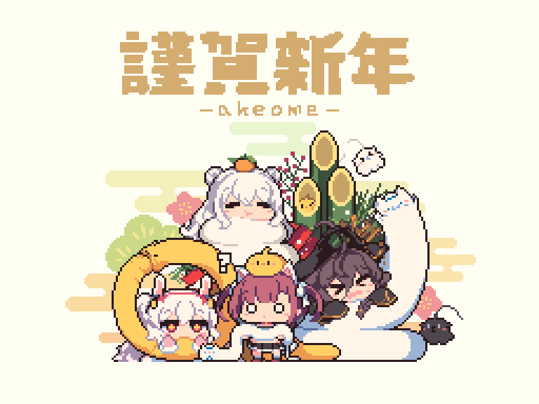 &gt;_&lt; +_+ 1girl 4girls animal_ears azur_lane black_hair brown_hair cat chibi chibi_only fake_animal_ears food food_on_head fruit fruit_on_head hair_between_eyes hairband hat ino_futon jacket laffey_(azur_lane) le_malin_(azur_lane) long_hair long_sleeves longcat_(meme) manjuu_(azur_lane) meme meowfficer_(azur_lane) multiple_girls o_o object_on_head orange_(fruit) pink_jacket pirate_hat pixel_art rabbit_ears red_hairband shiratsuyu_(azur_lane) short_hair translation_request twintails white_cat white_hair whydah_(azur_lane)