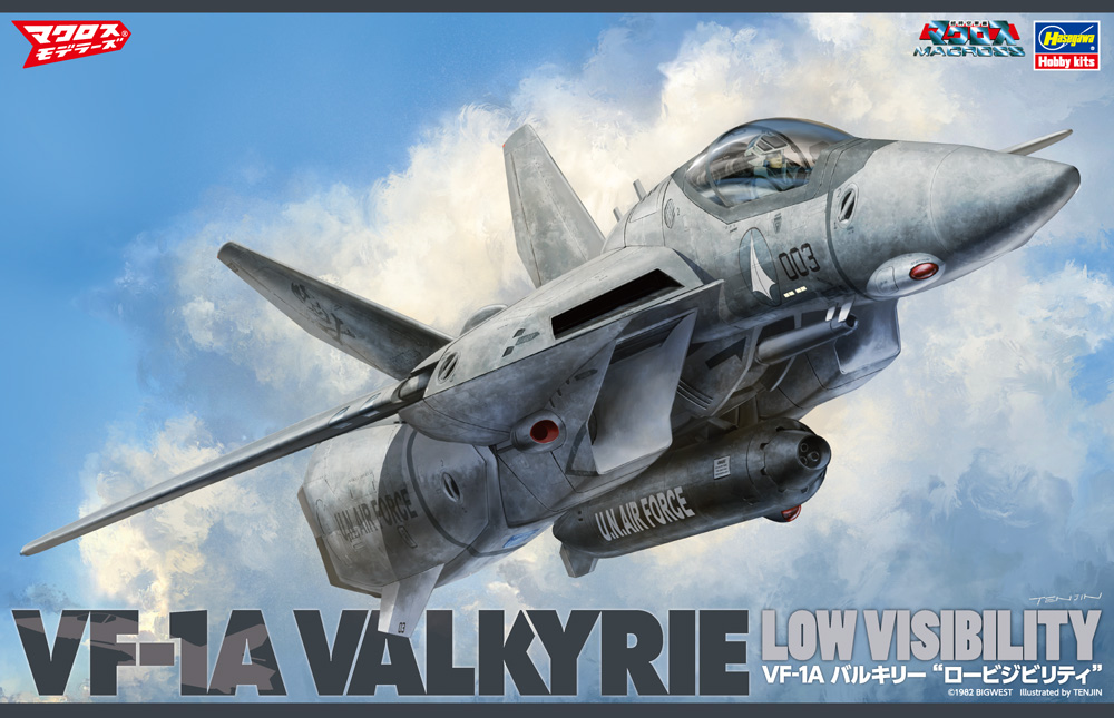 1boy aircraft airplane box_art canopy_(aircraft) character_name choujikuu_yousai_macross fighter_jet flying hasegawa_(hobby_kits) macross mecha military military_vehicle official_art painting_(medium) realistic robot science_fiction sky solo tenjin_hidetaka traditional_media variable_fighter vehicle_focus vf-1a