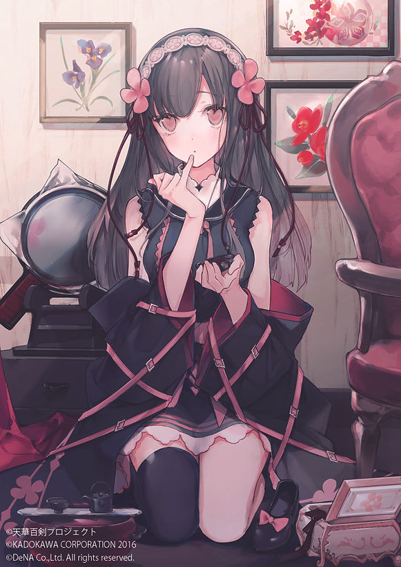 1girl bare_shoulders belt black_dress black_hair box chair cierra_(ra-bit) company_name copyright_name cosmetics cup dress flower hairband hands_up high_heels kneeling long_hair official_art painting_(object) parted_lips pink_eyes pinky_out solo string suishinshi_masahide_(tenka_hyakken) teacup teapot tenka_hyakken too_many too_many_belts tray wide_sleeves wooden_wall