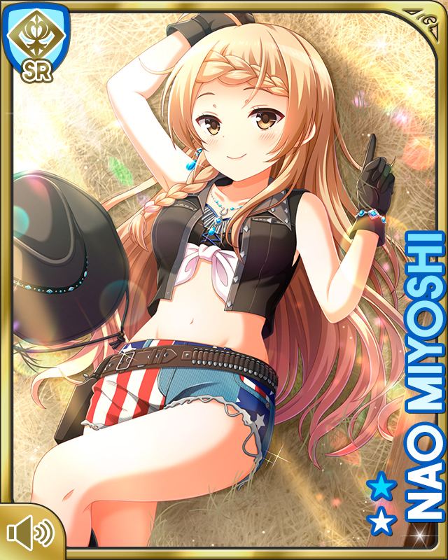 1girl american_flag_shorts black_gloves blue_shorts boots braid brown_boots brown_eyes brown_hair brown_vest card_medium) character_name closed_mouth cowboy_boots cowboy_clothes cowboy_hat day denim denim_shorts girlfriend_(kari) gloves hat long_hair lying miyoshi_nao official_art on_back outdoors pointing pointing_up qp:flapper shirt shorts smile solo tagme tied_shirt vest white_shirt