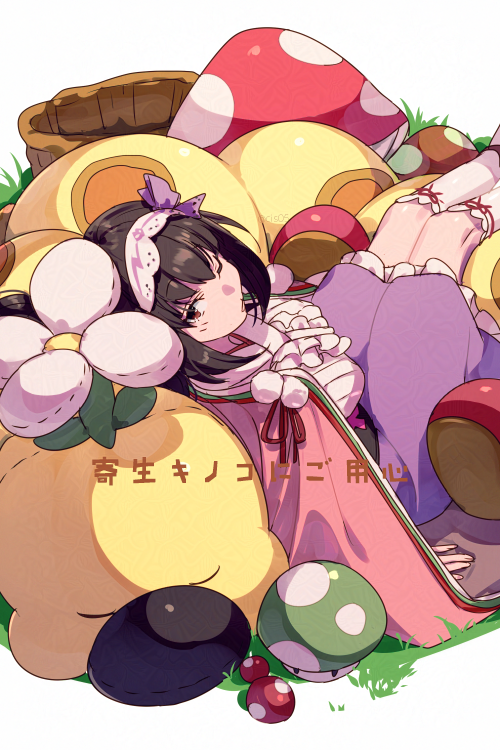 1-up_mushroom 1girl blush breasts brown_hair caterpillar center_frills cloak echo_(circa) fate/grand_order fate_(series) frills hairband kneehighs large_breasts long_hair looking_at_viewer low_twintails lying mario_(series) mushroom nintendo one_eye_closed osakabehime_(fate) pink_cloak purple_eyes purple_skirt shirt skirt sleeping socks translation_request twintails white_shirt wiggler