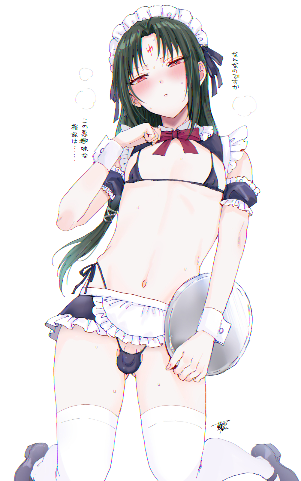 1boy aina123 bikini black_bikini blush bow bowtie closed_mouth covered_erect_nipples crossdraw_holster facial_mark fire_emblem fire_emblem:_path_of_radiance fire_emblem:_radiant_dawn forehead_mark frills highres holding holding_tray kneeling long_hair looking_at_viewer maid maid_bikini maid_headdress male_focus micro_bikini microskirt nintendo nose_blush red_bow red_bowtie red_eyes simple_background skirt solo soren_(fire_emblem) sweat swimsuit thighhighs translation_request trap tray unconventional_maid white_background white_thighhighs wrist_cuffs