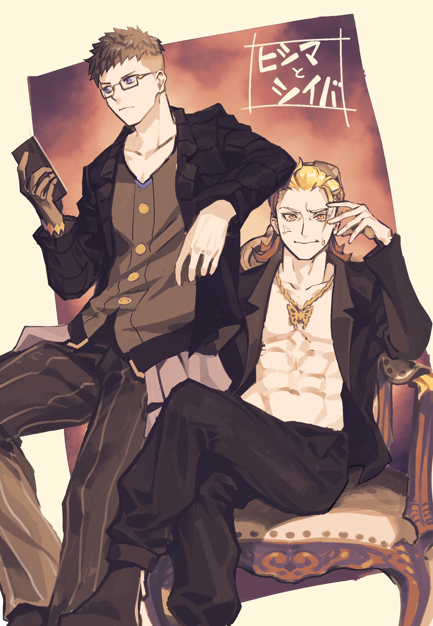 2boys abs black_hair blonde_hair blue_eyes butterfly_wings cellphone closed_mouth eyelashes gloves grey_shirt highres hishima_(ntwewy) holding holding_phone insect_wings jacket male_focus multiple_boys no_shirt open_clothes open_jacket orange_eyes pants phone shiba_(ntwewy) shin_subarashiki_kono_sekai shirt smartphone striped_clothes striped_pants subarashiki_kono_sekai sunglasses_on_head sweatdrop undercut wings