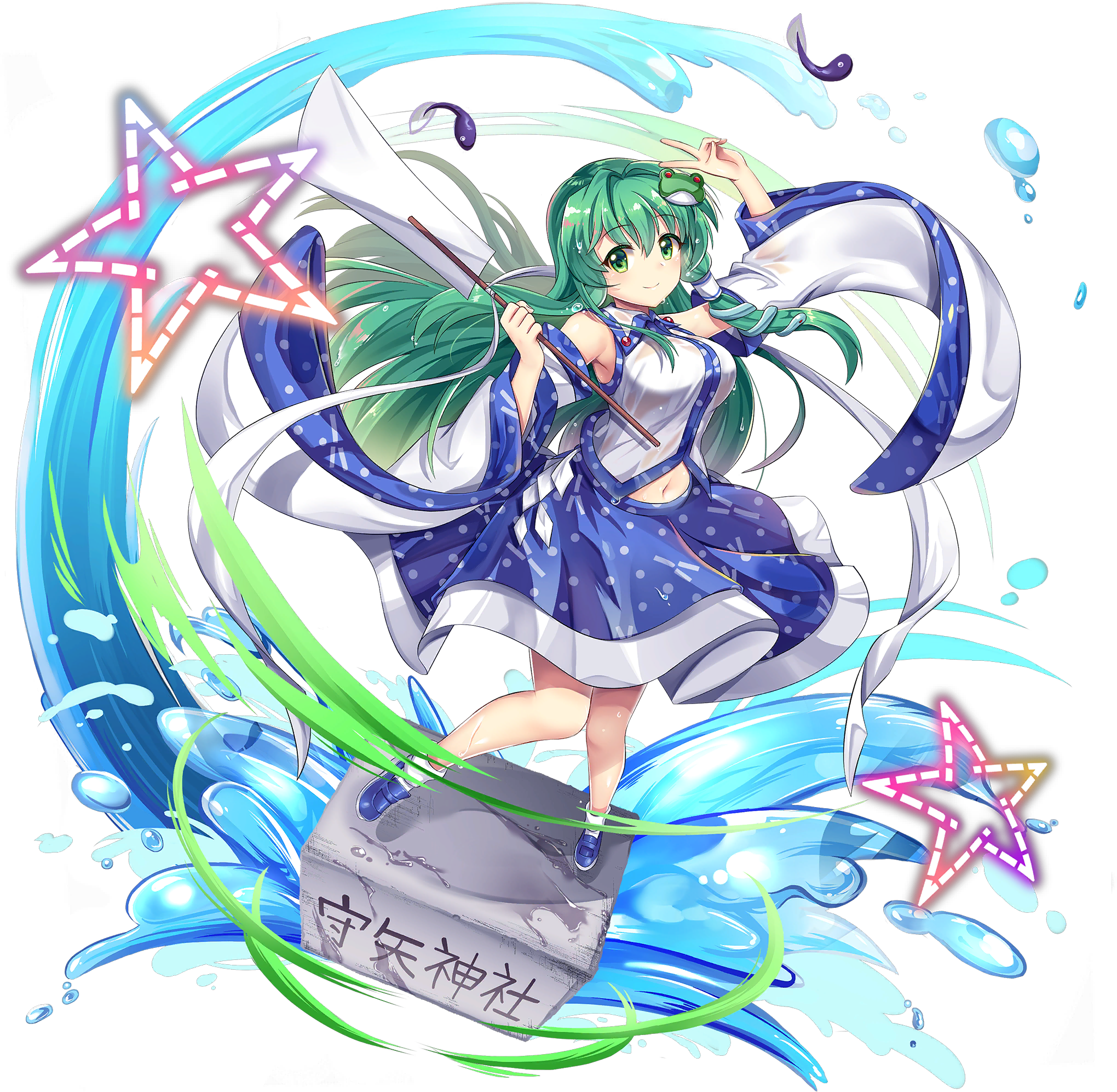 1girl blue_shoes blue_skirt box breasts closed_mouth detached_sleeves frog_hair_ornament full_body game_cg gohei green_eyes green_hair hair_ornament hair_tubes highres holding holding_gohei kochiya_sanae large_breasts loafers long_hair looking_at_viewer navel official_art rotte_(1109) shirt shoes sidelocks single_hair_tube skirt smile snake_hair_ornament socks solo standing star_(symbol) tadpole third-party_source touhou touhou_lostword translated transparent_background v very_long_hair water white_shirt white_socks wide_sleeves
