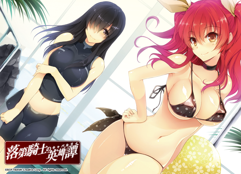 2girls arm_under_breasts ayatsuji_ayase bare_arms bare_shoulders bikini black_bikini black_choker black_eyes black_hair breasts brown_eyes character_name choker cleavage closed_mouth collarbone copyright_name copyright_notice covered_erect_nipples dutch_angle hair_between_eyes hair_over_one_eye hair_ribbon hand_on_own_hip indoors large_breasts long_hair long_sidelocks looking_at_viewer micro_bikini midriff multiple_girls navel novel_illustration official_art rakudai_kishi_no_cavalry red_hair ribbon shiny_skin sidelocks smile standing stella_vermillion stomach swimsuit thigh_gap thighs won_(az_hybrid)