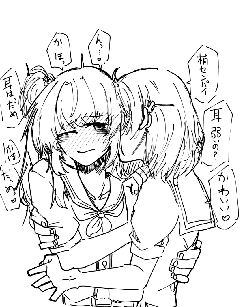 2girls blush cerise_bouquet collarbone commentary_request dress greyscale hair_bun hair_ornament hand_on_another&#039;s_arm hand_on_another&#039;s_back hasu_no_sora_school_uniform heart hinoshita_kaho link!_like!_love_live! long_hair love_live! medium_hair monochrome multiple_girls neckerchief nose_blush one_eye_closed otomune_kozue puffy_short_sleeves puffy_sleeves rabbit_hair_ornament raised_inner_eyebrows sailor_collar sailor_dress school_uniform short_sleeves side_ponytail simple_background single_side_bun speech_bubble spoken_heart tama_jirou_(tamaru0225) two_side_up upper_body virtual_youtuber whispering whispering_in_ear white_background yuri