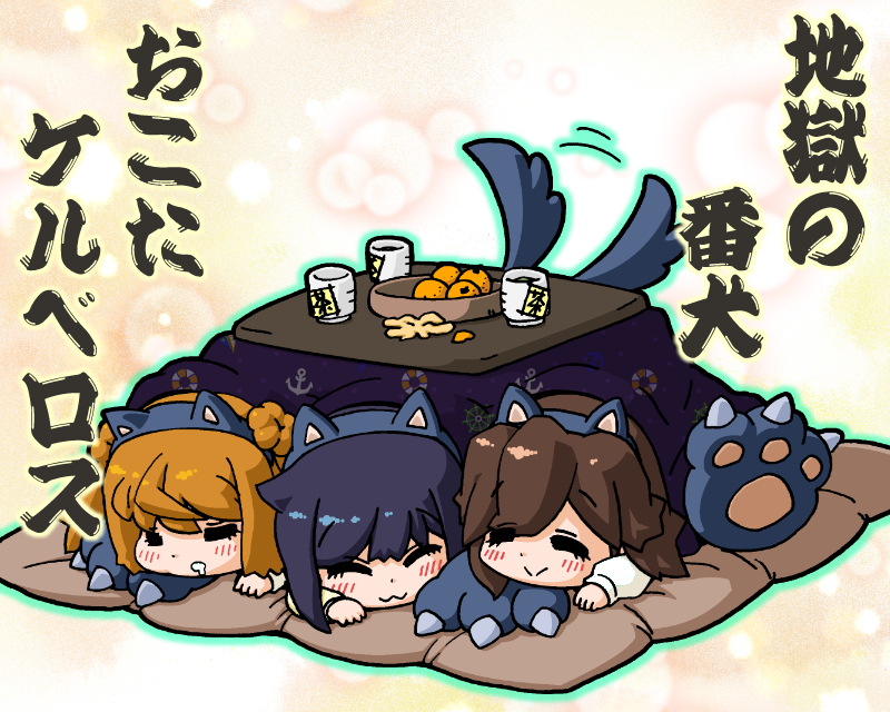 3girls :3 animal_ears arashio_(kancolle) asashio_(kancolle) black_hair closed_eyes commentary_request dog_ears dog_tail double_bun donut_hair_bun hair_bun kantai_collection kotatsnail long_hair michishio_(kancolle) multiple_girls paw_shoes shirt tail translation_request watanabe_kousuke white_shirt