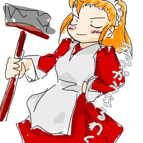 1girl apron blush broom dress closed_eyes female_focus hand_on_own_hip holding japanese_text jirene kikimora_(puyopuyo) long_sleeves lowres maid maid_headdress outstretched_arm puyopuyo red_dress simple_background sketch smile solo standing text_focus translation_request white_apron white_background