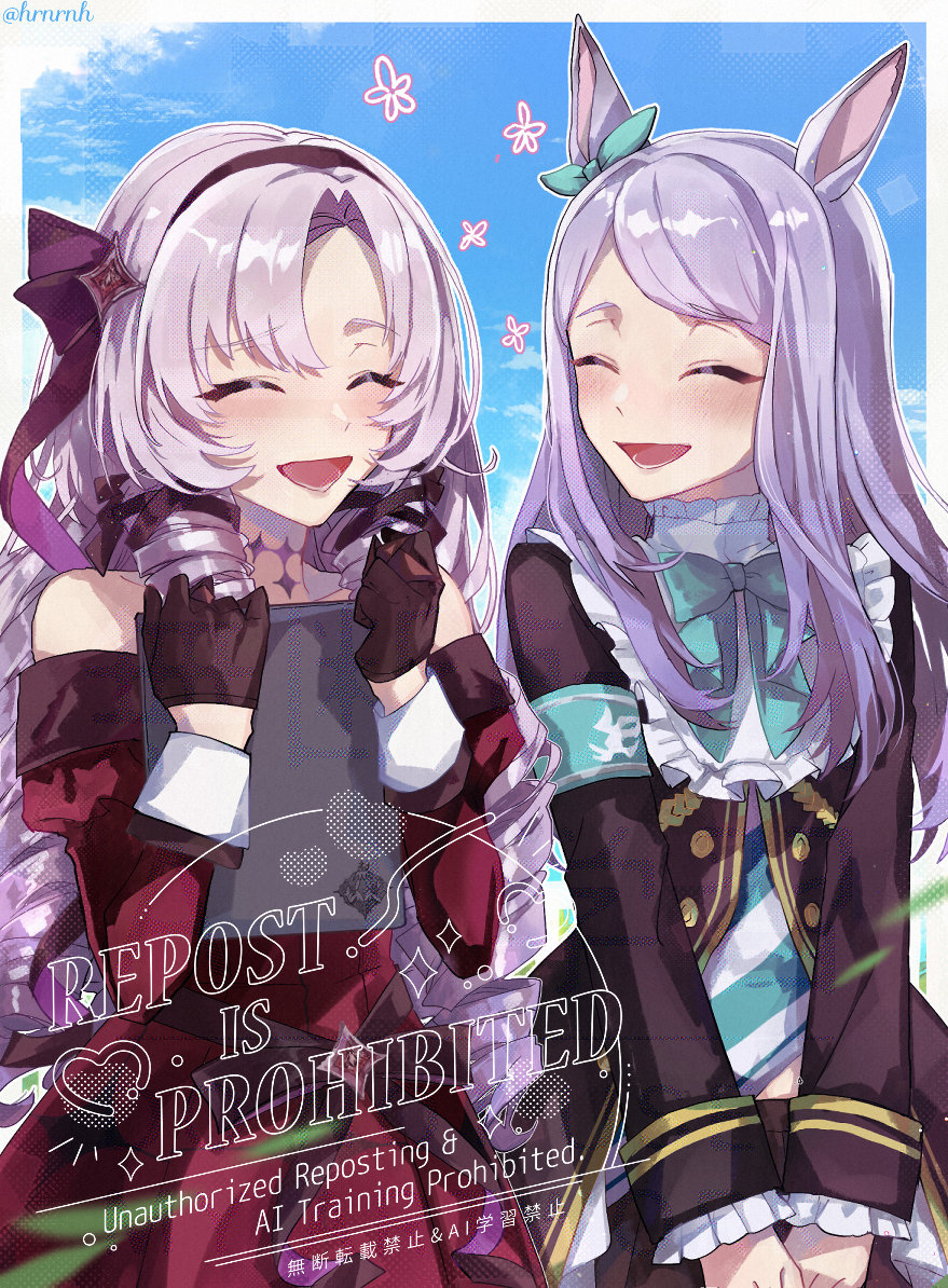 2girls :d ^_^ animal_ears aqua_armband aqua_bow aqua_bowtie aqua_ribbon armband artist_name bare_shoulders black_gloves black_hairband black_jacket black_ribbon black_skirt blue_sky blush border bow bowtie buttons choker claw_ring clipboard closed_eyes cloud commentary_request day dress drill_hair drill_sidelocks ear_ribbon eyelashes frilled_sleeves frills gloves hair_between_eyes hair_ribbon hairband hands_up haruna_(hrnrnh) holding holding_clipboard horse_ears hyakumantenbara_salome hyakumantenbara_salome_(1st_costume) jacket juliet_sleeves long_hair long_sleeves looking_at_viewer looking_to_the_side lower_teeth_only mejiro_mcqueen_(umamusume) multiple_girls nijisanji off-shoulder_dress off_shoulder open_mouth outside_border parted_bangs puffy_sleeves purple_choker purple_hair purple_ribbon red_dress ribbon sidelocks skirt sky sleeve_cuffs sly smile swept_bangs teeth twitter_username umamusume v-shaped_eyebrows virtual_youtuber watermark white_border