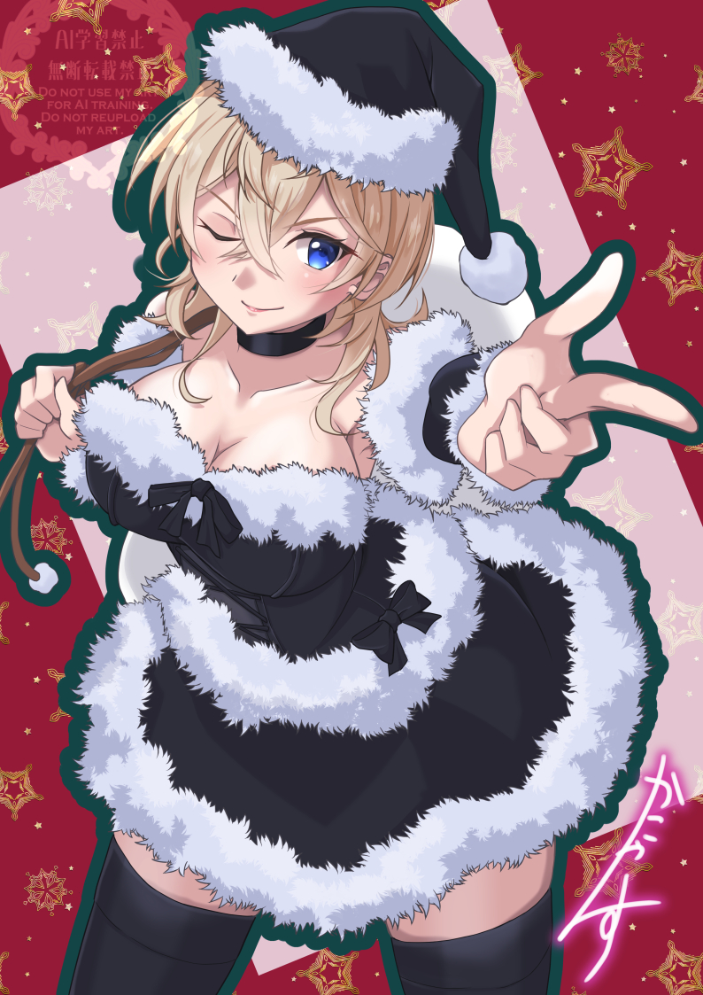 1girl ;d alternate_costume bare_shoulders black_choker black_dress blonde_hair blue_eyes blush breasts choker christmas cleavage collarbone commentary_request cowboy_shot detached_sleeves dress fur-trimmed_dress fur-trimmed_sleeves fur_trim gyaru_v hair_between_eyes hat kantai_collection kanyasu large_breasts long_hair looking_at_viewer one_eye_closed open_mouth red_background sack santa_costume santa_hat signature smile solo standing star_(symbol) thighhighs tuscaloosa_(kancolle) v zettai_ryouiki