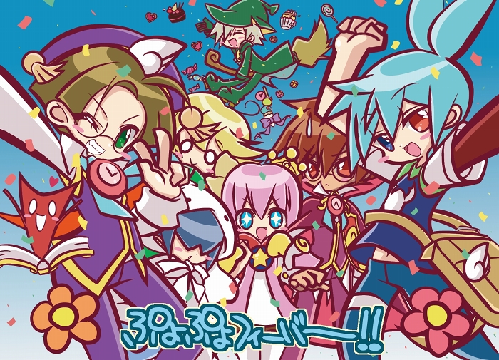 +_+ 6+boys ;d ahoge akioakise bag blonde_hair blue_background blue_eyes blue_hair book broom broom_riding brown_hair cake candy compile copyright_name cupcake food green_eyes grey_hair grin happy hat heterochromia klug_(puyopuyo) lemres_(puyopuyo) madou_monogatari male_focus multiple_boys o_o ocean_prince one_eye_closed open_mouth otomo_(puyopuyo) pants pink_hair puyopuyo puyopuyo_fever puyopuyo_fever_2 red_eyes rei_(puyopuyo) salde_canarl_shellbrick_iii shirt sig_(puyopuyo) smile strange_klug translation_request wink