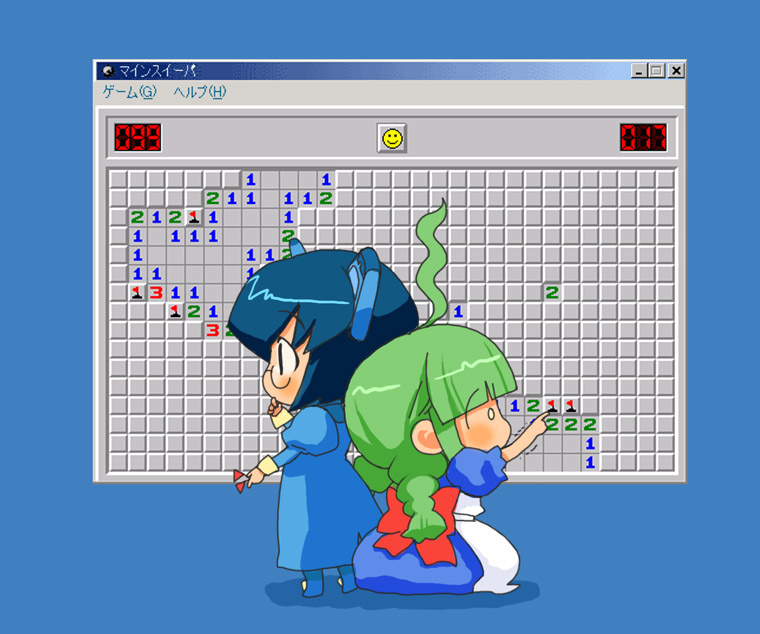 2girls 2k-tan ahoge chibi chibi_only game glasses me-tan microsoft microsoft_windows minesweeper multiple_girls o_o os-tan playing_games trembling windows_classic windows_me