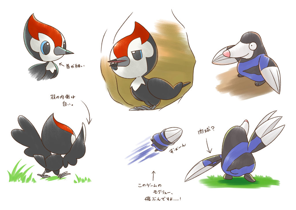 arrow_(symbol) bird black_eyes claws closed_mouth commentary_request drilbur gen_5_pokemon gen_7_pokemon grass hiraisaki motion_blur nintendo no_humans open_mouth pikipek pokemon pokemon_(creature) pokemon_focus smile standing translation_request