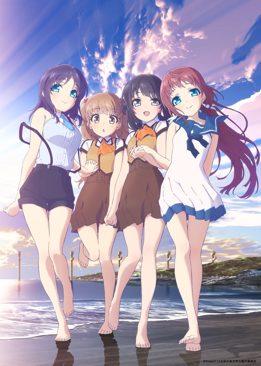 4girls :d bare_legs barefoot beach black_hair blue_eyes blue_hair blue_sky brown_eyes brown_hair casual cloud dress full_body green_eyes grin hair_rings highres hiradaira_chisaki hisanuma_sayu holding_hands interlocked_fingers long_hair long_legs looking_at_viewer mihama_junior_high_school_uniform mountainous_horizon mukaido_manaka multiple_girls nagi_no_asukara nami_junior_high_school_uniform ocean official_art open_mouth outdoors sailor_dress school_uniform sea_slug serafuku shiodome_miuna shorts sky smile soaking_feet standing sunrise suspenders twintails