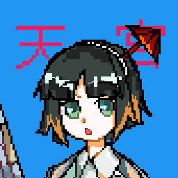 1other amanomiya_jun androgynous aqua_eyes black_hair blue_background blue_cape blue_umbrella blunt_bangs blunt_ends bob_cut cape character_name chinese_commentary closed_umbrella collared_shirt commentary_request dot_nose hairband heinrich_(fernanderuddle) holding holding_umbrella japanese_clothes len&#039;en looking_at_viewer lowres oil-paper_umbrella open_mouth other_focus parted_bangs patch pixel_art shirt short_hair simple_background solo umbrella umbrella_hair_ornament upper_body white_hairband white_shirt