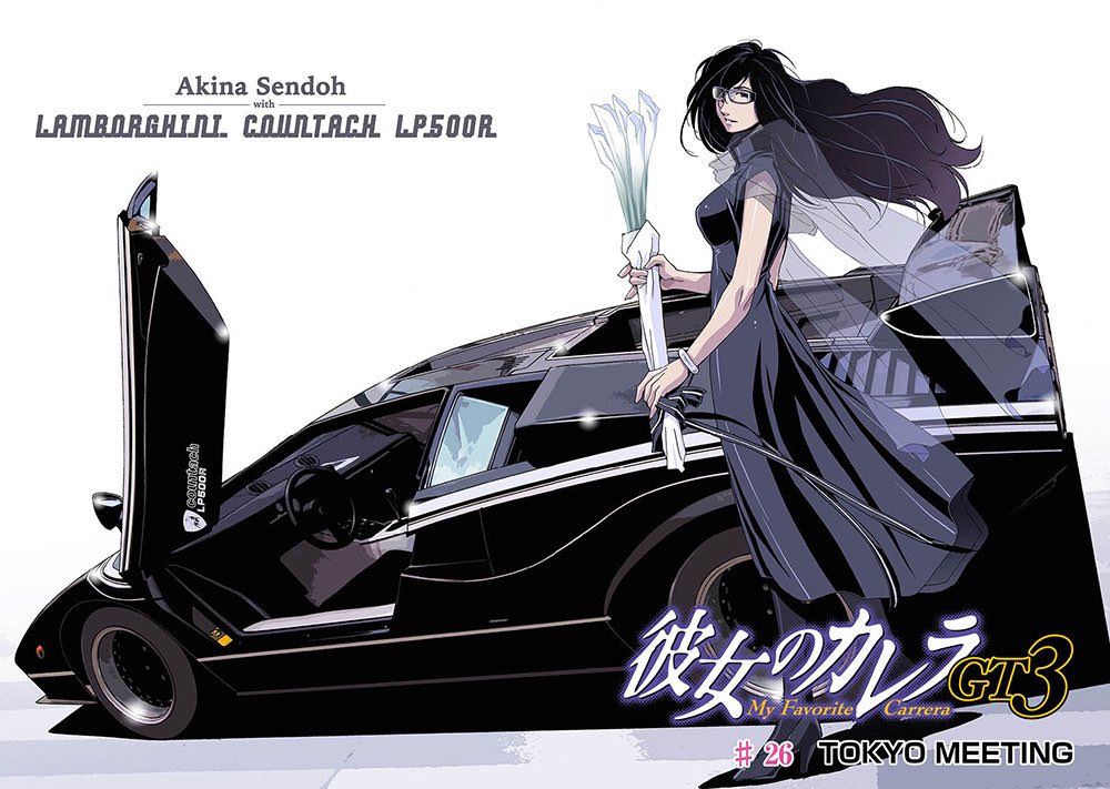 1girl black_car black_dress black_eyes black_footwear black_hair black_pantyhose bracelet breasts car character_name copyright_name dress food from_side high_heels holding holding_food holding_vegetable jewelry kanojo_no_carrera kanojo_no_carrera_gt3 kikuchi_michitaka lamborghini lamborghini_countach light_smile logo long_hair medium_breasts motor_vehicle official_art pantyhose sendou_akina sports_car spring_onion vegetable vehicle_focus vehicle_name