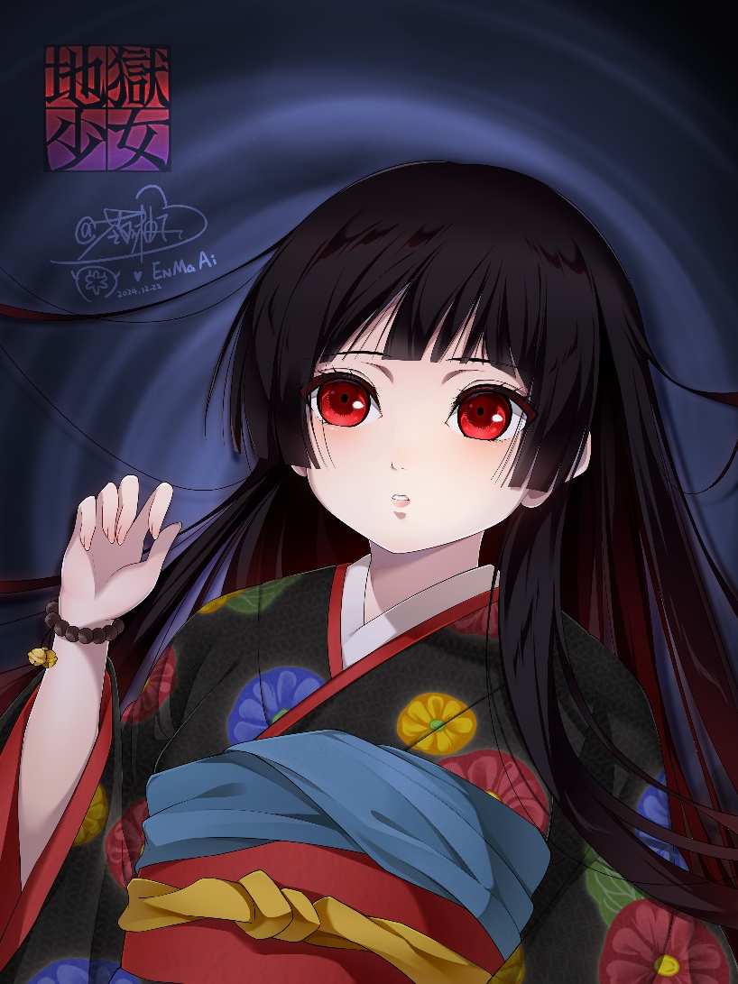 1girl black_hair bracelet chinese_commentary commentary_request enma_ai expressionless floral_print hime_cut japanese_clothes jewelry jigoku_shoujo kimono lingyin_(txey3274) long_hair looking_to_the_side mixed-language_commentary obi parted_lips red_eyes sash solo upper_body