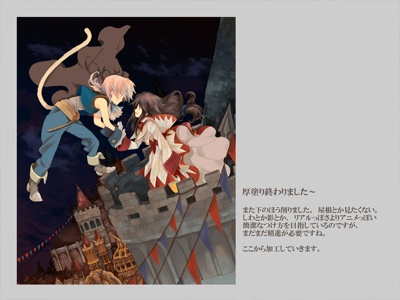 1boy 1girl ankle_boots ascot battlement bent_over blonde_hair blue_pants blue_ribbon blue_vest boots brown_hair castle commentary_request dress dutch_angle eye_contact final_fantasy final_fantasy_ix floating_hair from_side garnet_til_alexandros_xvii gloves holding_hands long_hair long_sleeves looking_at_another low-tied_long_hair low_ponytail neck_ribbon night night_sky official_alternate_costume okazaki_oka outdoors pants ponytail profile red_gloves ribbon robe shirt sky sleeveless smile standing standing_on_one_leg string_of_flags tail tower translation_request unfinished vest white_ascot white_mage_(final_fantasy) white_shirt wrist_cuffs zidane_tribal