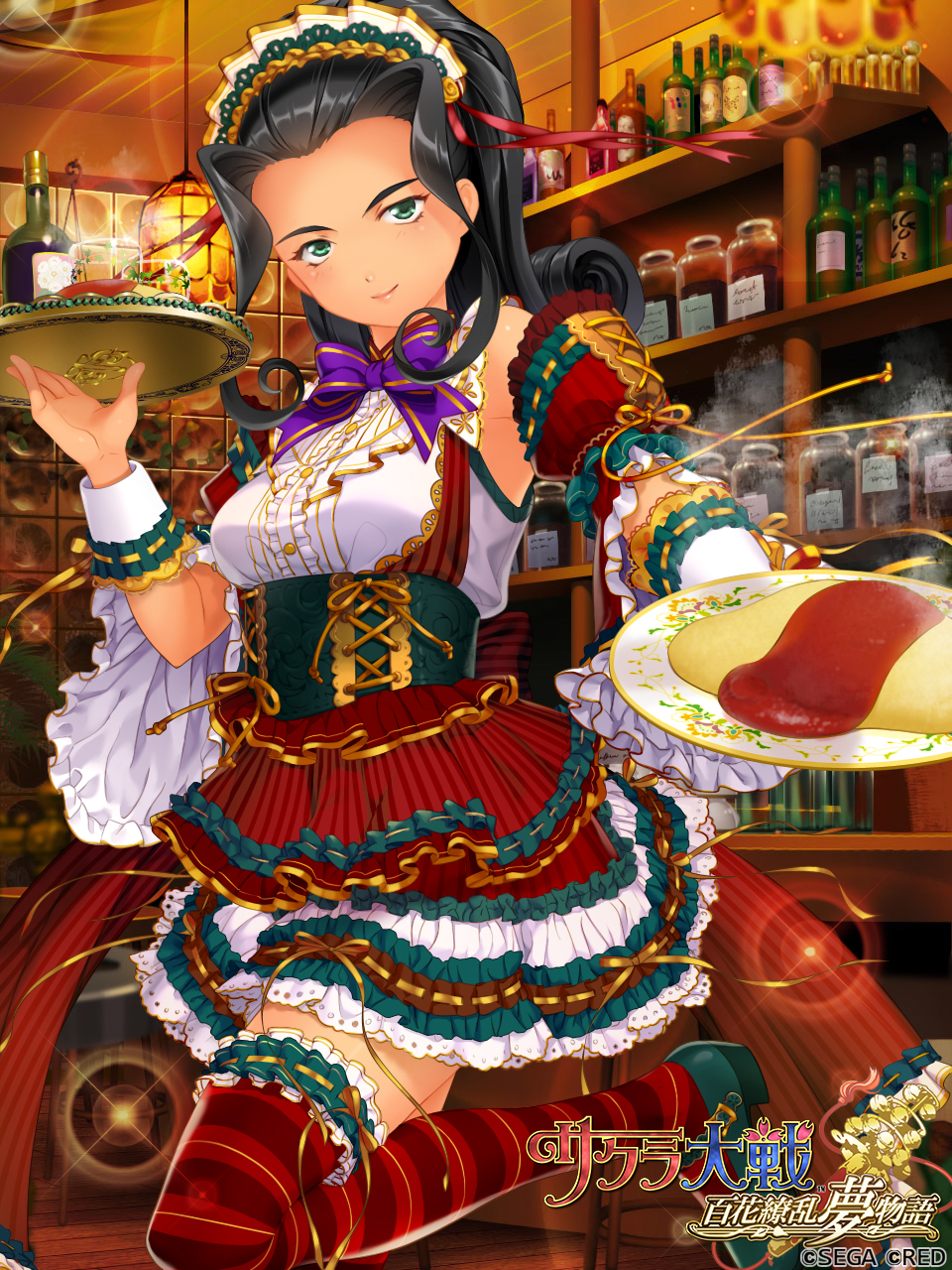 alcohol bar_stool bare_shoulders black_hair bottle buckle collar commentary corset cross-laced_clothes cross-laced_corset cross-laced_sleeves cup detached_sleeves drinking_glass food frilled_sleeves frilled_socks frills gathers green_corset green_eyes green_shoes half_updo highres holding holding_plate horizontal-striped_socks jar ketchup lace lace-trimmed_corset lace-trimmed_skirt lace-trimmed_wrist_cuffs lace_trim leg_up long_ribbon looking_at_viewer maid_headdress mary_janes mobage official_art omelet parted_bangs pinstripe_pattern pinstripe_ribbon pinstripe_skirt plate ponytail purple_ribbon red_collar red_wine ribbon ribbon-trimmed_ribbon ribbon-trimmed_skirt ribbon-trimmed_socks ribbon-trimmed_wrist_cuffs ribbon_trim sakura_taisen sakura_taisen_ii shoes skirt smile socks soletta_orihime standing standing_on_one_leg stool striped_clothes striped_ribbon striped_skirt thighhighs too_many too_many_frills vertical-striped_clothes vertical-striped_ribbon vertical-striped_skirt vertical-striped_sleeves white_wrist_cuffs window wine wine_bottle wine_glass wrist_cuffs yuasa_tsugumi