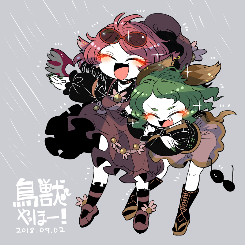 2girls animal_ears bird_ears bird_wings black_footwear black_socks boots brown_dress brown_headwear choujuu_gigaku closed_eyes dated dog_ears dog_tail dress earrings eyewear_on_head fang fingernails frilled_dress frilled_sleeves frills full_body green_hair green_nails hat unworn_hat unworn_headwear jewelry kasodani_kyouko knee_boots kneehighs long_fingernails long_sleeves multiple_girls mystia_lorelei nail_polish open_mouth pink_hair sharp_fingernails short_hair single_earring smile socks sunglasses tail touhou white_wings winged_hat wings yt_(wai-tei)
