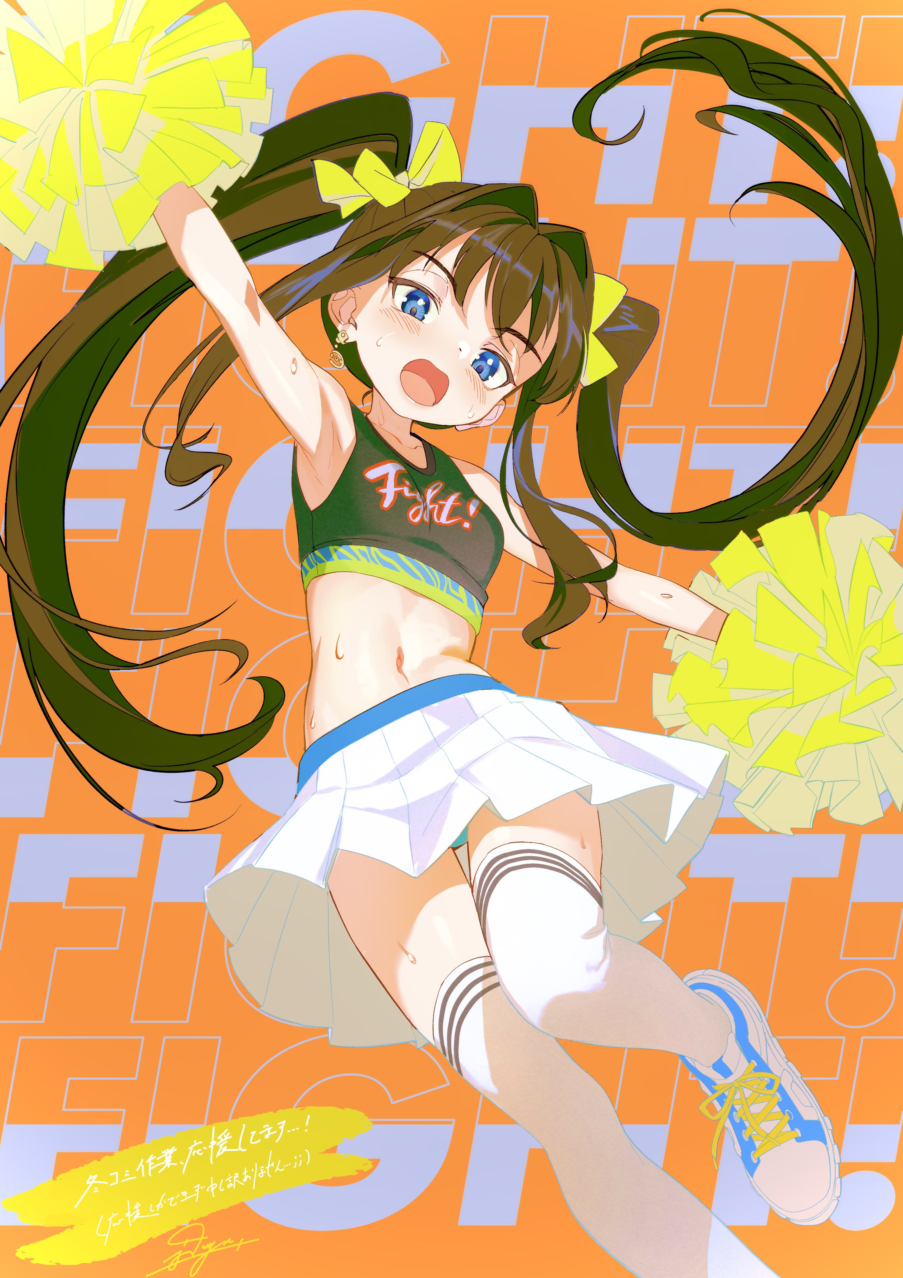 1girl :d absurdres armpits blue_eyes breasts brown_hair cheerleader elisia_valfelto hair_intakes highres jdge long_hair navel open_mouth original panties panty_peek pantyshot pleated_skirt pom_pom_(cheerleading) skirt small_breasts smile thighhighs twintails underwear white_thighhighs