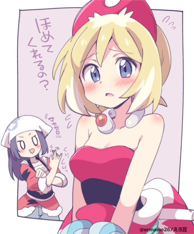 2girls akari_(pokemon) bare_shoulders black_hair blonde_hair blush chest_sarashi eromame fingering_gesture fur_trim headscarf irida_(pokemon) jewelry multiple_girls neck_ring nintendo official_alternate_costume pokemon pokemon_legends:_arceus sarashi smile strapless translation_request white_headscarf