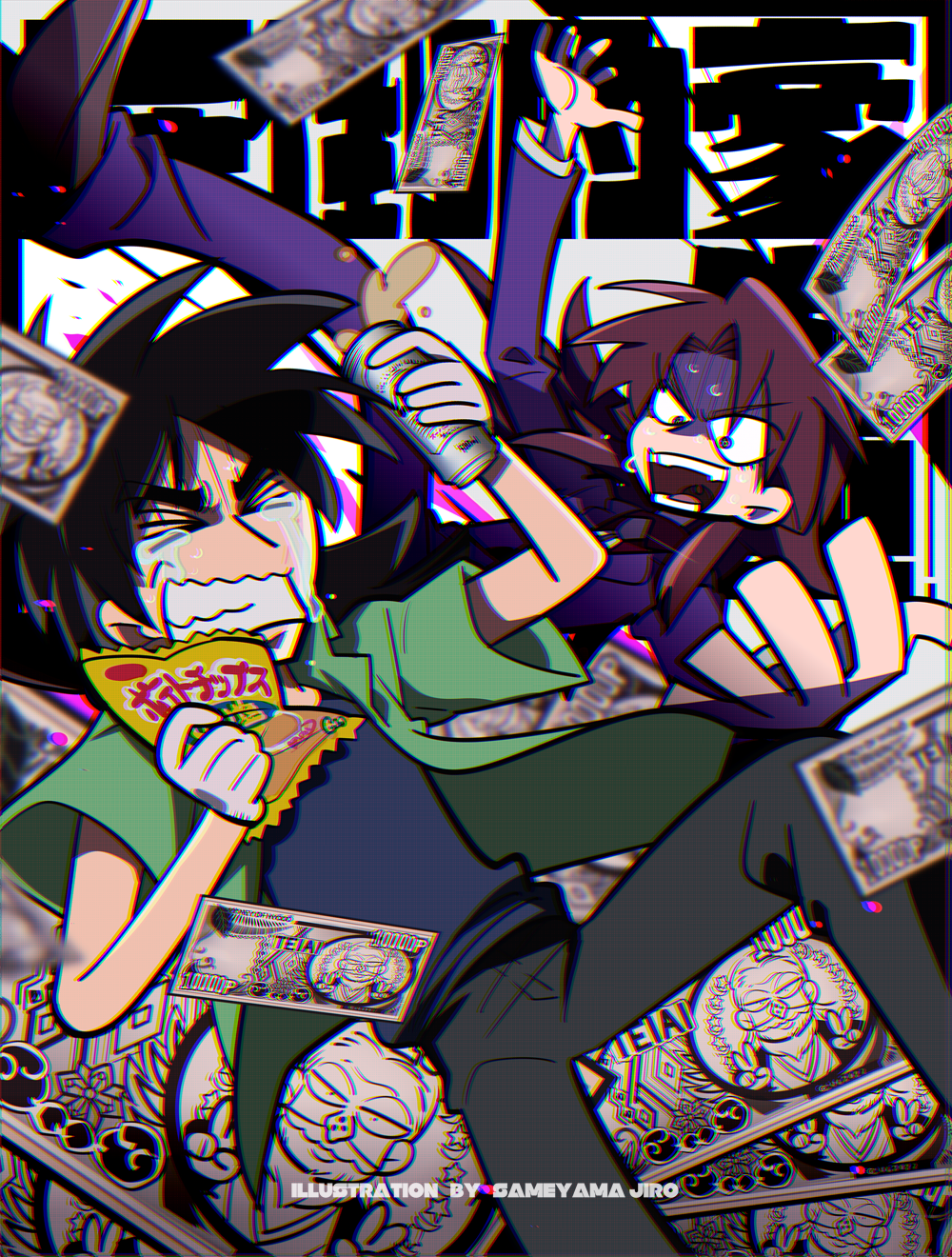 &gt;_&lt; 2boys artist_name bag_of_chips beer_can black_hair can drink_can falling falling_money green_jacket highres holding holding_can ichijou_seiya itou_kaiji jacket kaiji long_hair long_sleeves multiple_boys open_mouth pants purple_jacket purple_pants sameyama_jiro short_sleeves sweatdrop tears teeth translation_request