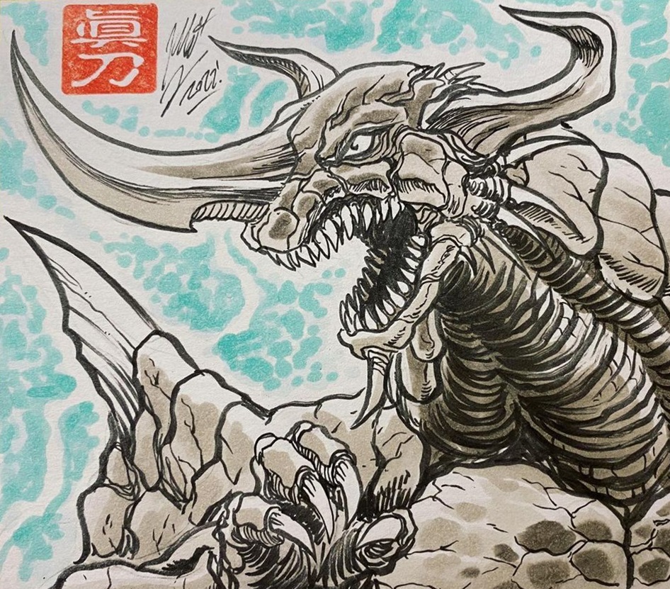 advance_communication_company bagan giant giant_monster godzilla_(series) kaiju matt_frank super_godzilla tagme toho