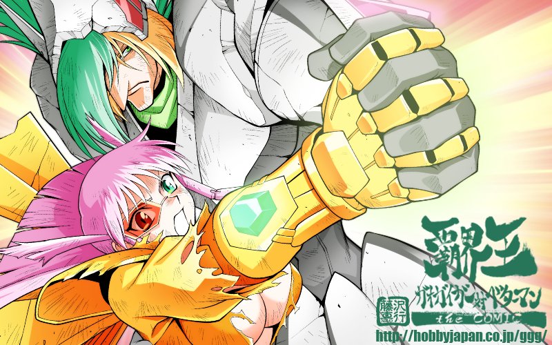 armor bodysuit breasts cleavage coat cyborg fujisawa_naoyuki full_armor gem golden_arms hakaiou:_gaogaigar_vs._betterman holding_hands large_breasts long_hair mechabare multicolored_hair open_clothes open_coat pink_hair renais_cardiff_shishiou scouter soldat_j yuusha_ou_gaogaigar_final yuusha_series