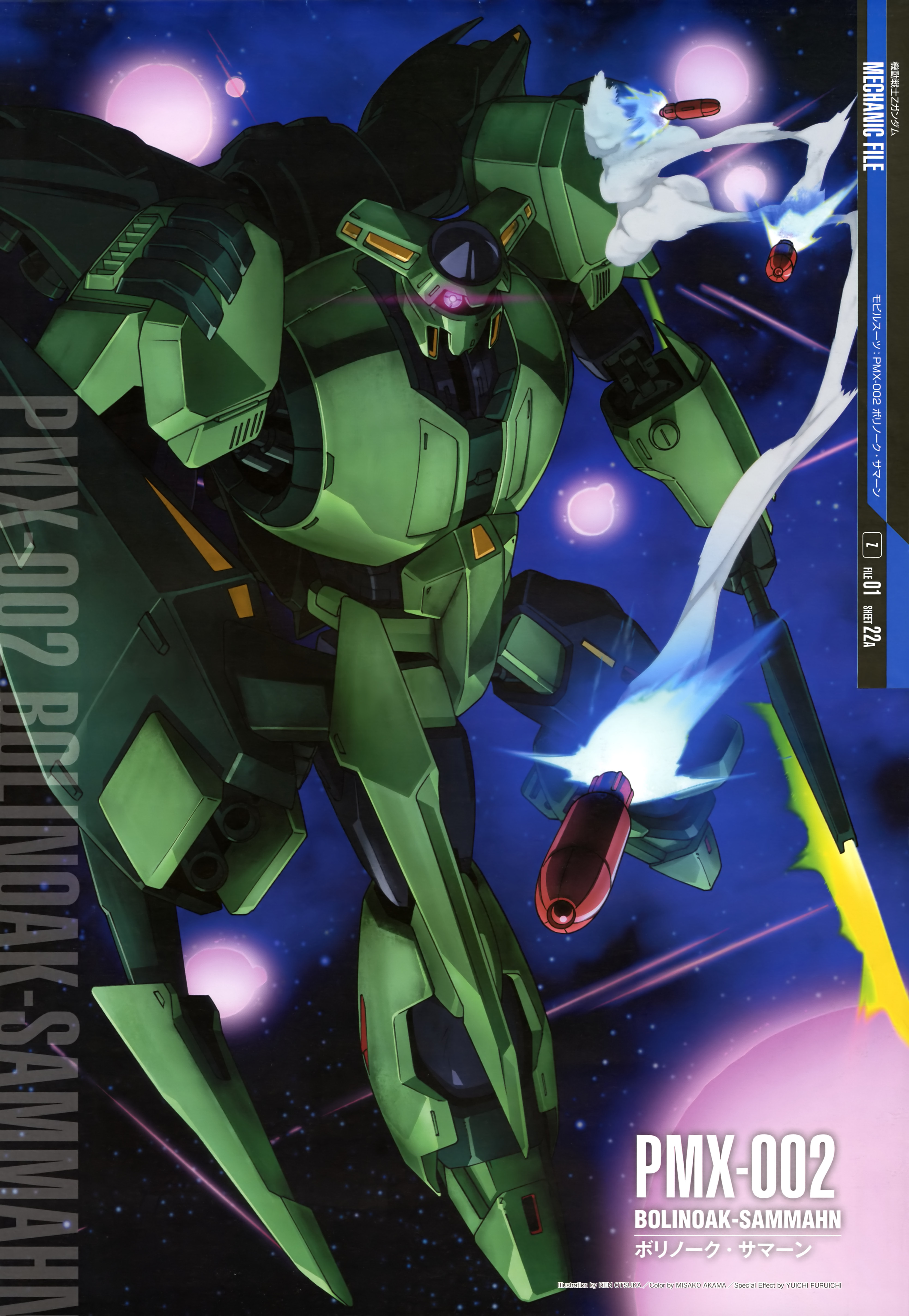 absurdres artist_name bolinoak_sammahn explosion gundam highres mecha missile no_humans official_art ootsuka_ken robot space zeta_gundam