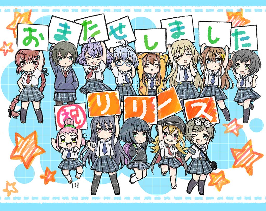 &gt;_&lt; 6+girls :d ;d ^_^ ahoge animal_hood aqua_eyes arihara_tsubasa arms_up asada_aoi black-framed_eyewear black_footwear black_gloves black_hair black_hat black_jacket black_pantyhose black_ribbon black_socks blonde_hair blue-framed_eyewear blue_eyes blue_hair blue_necktie bow braid braided_ponytail brown_eyes brown_footwear brown_hair cat_hood chibi cinderella_series closed_eyes closed_mouth curly_hair dumbbell eyewear_on_head gakuran gakuseibou glasses gloves green_eyes green_hair grin hachigatsu_no_cinderella_nine hair_between_eyes hair_bow hair_bun hair_ornament hair_ribbon hairclip hanako_(akatsuki) hand_on_own_cheek hand_on_own_face hase_maria hat holding holding_board holding_dumbbell hood hood_up hoodie ikusa_katato iwaki_yoshimi jacket jumping kawakita_tomoe kneehighs kurashiki_maiko leg_up light_blue_hair long_hair multiple_girls nakano_ayaka necktie nozaki_yuuki official_art one_eye_closed open_mouth orange_hoodie over-rim_eyewear pantyhose puff_of_air purple_hair red_eyes red_hair red_necktie ribbon round_eyewear sailor_collar satogahama_school_uniform school_uniform semi-rimless_eyewear serafuku shinonome_ryo shirt short_hair short_sleeves sidelocks single_braid single_hair_bun smile socks standing standing_on_one_leg star_(symbol) summer_uniform suzuki_waka tsukumo_kana ukita_akane under-rim_eyewear very_long_hair white_sailor_collar white_shirt white_socks yellow_bow