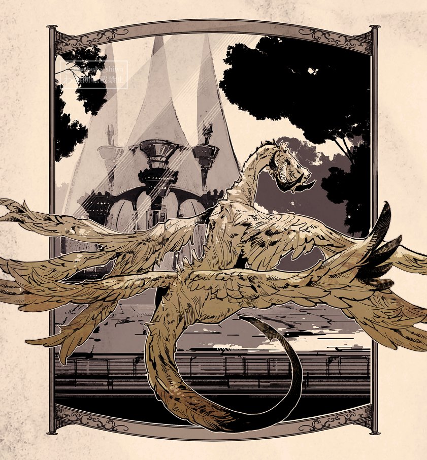 animal_focus bilingual_commentary black_horns border brick_floor brown_border curled_horns curved_horns dragon dragon_wings feathered_wings final_fantasy final_fantasy_xiv floating_building floating_castle fortress from_behind full_body hatching_(texture) horns hraesvelgr_(ff14) light_rays limited_palette linear_hatching looking_to_the_side mixed-language_commentary multiple_horns multiple_wings no_humans ornate_border outdoors outside_border sepia signature solo spiked_spine spiked_tail spread_wings tail tree twitter_username watermark wings yabuka_shiwa