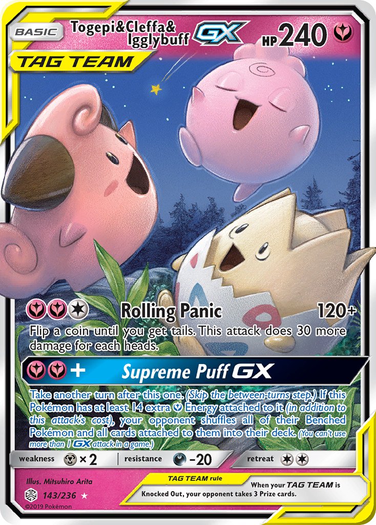 arita_mitsuhiro artist_name blush blush_stickers card_(medium) character_name cleffa closed_eyes company_name copyright_name copyright_notice english_text gen_2_pokemon igglybuff jumping night night_sky nintendo no_humans official_art open_mouth outdoors pokemon pokemon_(creature) pokemon_card pokemon_focus pokemon_tcg shooting_star sky smile star_(sky) star_(symbol) third-party_source togepi trading_card tree