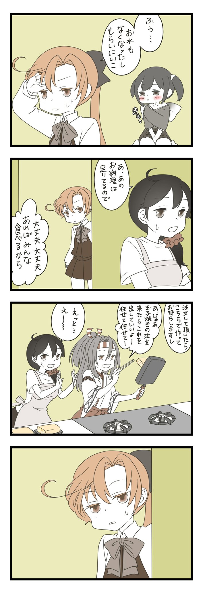 4girls ahoge akigumo_(kancolle) alternate_costume alternate_hairstyle apron blush bow breasts casual colored_eyelashes commentary_request cooking food grey_hair hachimaki hair_bow hair_over_shoulder headband high_ponytail highres indoors japanese_clothes jitome kantai_collection long_hair looking_at_another looking_down makiyakinabe miniskirt mocchi_(mocchichani) mole mole_under_eye multiple_girls omelet open_mouth orange_hair pleated_skirt ponytail shirt short_twintails sitting skirt small_breasts souryuu_(kancolle) sweat tamagoyaki translation_request twintails ushio_(kancolle) white_shirt zuihou_(kancolle)