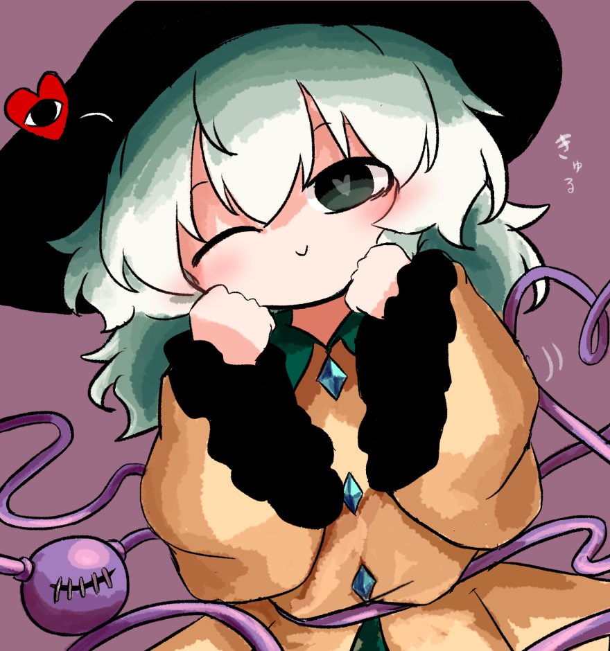 1girl black_hat blush buttons closed_mouth collared_shirt diamond_button frilled_shirt_collar frilled_sleeves frills green_eyes green_hair green_sailor_collar green_skirt hands_on_own_cheeks hands_on_own_face hat heart heart-shaped_pupils heart_of_string heripantomorrow komeiji_koishi leaning_to_the_side one_eye_closed sailor_collar shirt skirt smile solo staple stapled symbol-shaped_pupils third_eye touhou wide_sleeves yellow_shirt