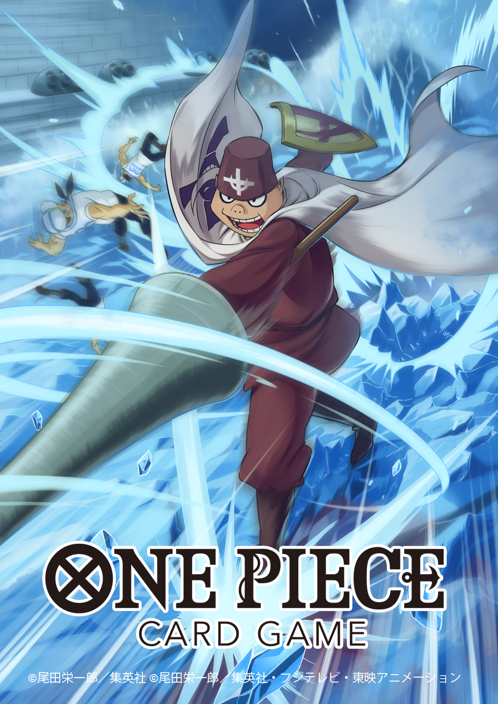 attack blue_neckerchief boots commentary_request hat highres holding holding_shield holding_weapon ice jolly_roger kankurou kantarou_01 marine_(one_piece) neckerchief official_art one_piece one_piece_card_game open_mouth pointy_ears shield shirt sleeveless sleeveless_shirt speed_jiru weapon white_shirt whitebeard_pirates_jolly_roger