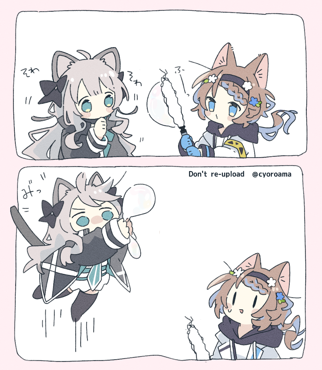 2girls animal_ears arknights aroma_(arknights) black_bow blue_eyes blue_hair bow braid brown_hair cat_ears cat_girl cat_tail commentary_request grey_hair hair_bow long_hair long_sleeves mint_(arknights) multicolored_hair multiple_girls naguru_(cyoroama) no_mouth parted_lips streaked_hair tail |_|