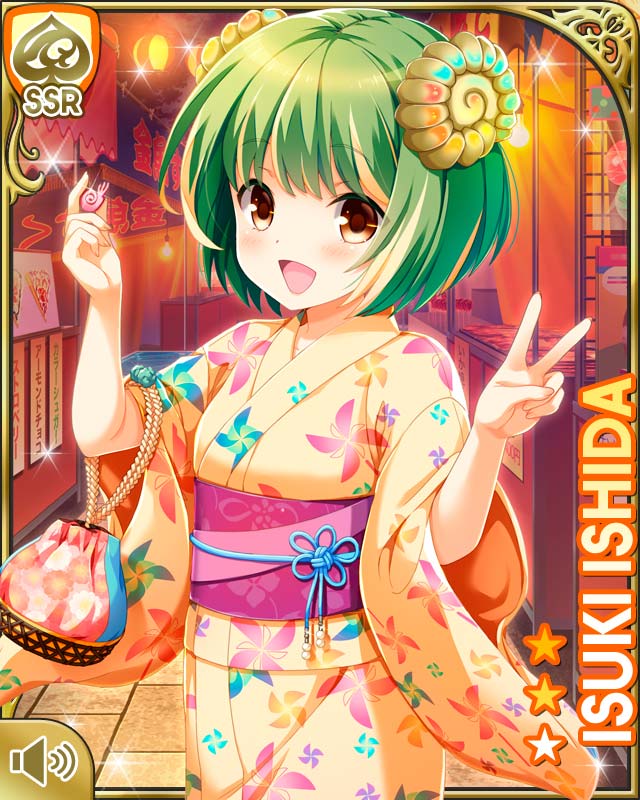 1girl :v bag card character_name female_focus fossil girlfriend_(kari) green_hair hair_ornament holding indoors ishida_isuki japanese_clothes kimono lantern official_art open_mouth paper_lantern qp:flapper short_hair smile solo standing stands table tent tray walkway yellow_eyes