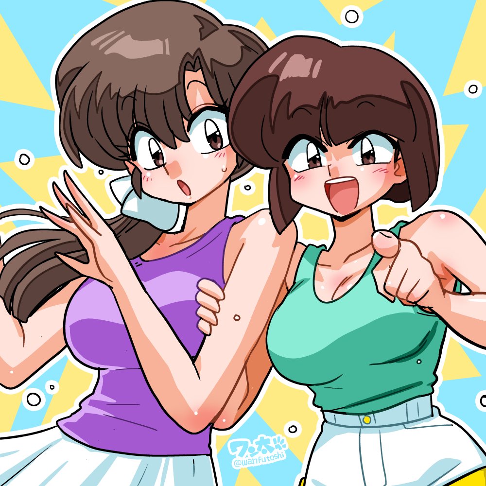 2girls :d :o aqua_background aqua_tank_top artist_name bare_shoulders blunt_bangs blunt_ends blush bob_cut breasts brown_eyes brown_hair cleavage collarbone commentary cowboy_shot flying_sweatdrops hair_between_eyes hair_over_shoulder hair_ribbon hands_up holding_another&#039;s_arm inverted_bob large_breasts long_hair looking_at_viewer multiple_girls open_mouth outline pointing pointing_at_viewer ponytail purple_tank_top raised_eyebrows ranma_1/2 ribbon short_hair short_shorts shorts siblings side-by-side signature sisters skirt smile standing sweat tank_top teeth tendou_kasumi tendou_nabiki twitter_username two-tone_background upper_teeth_only wanta_(futoshi) white_outline white_ribbon white_shorts white_skirt yellow_background yellow_trim
