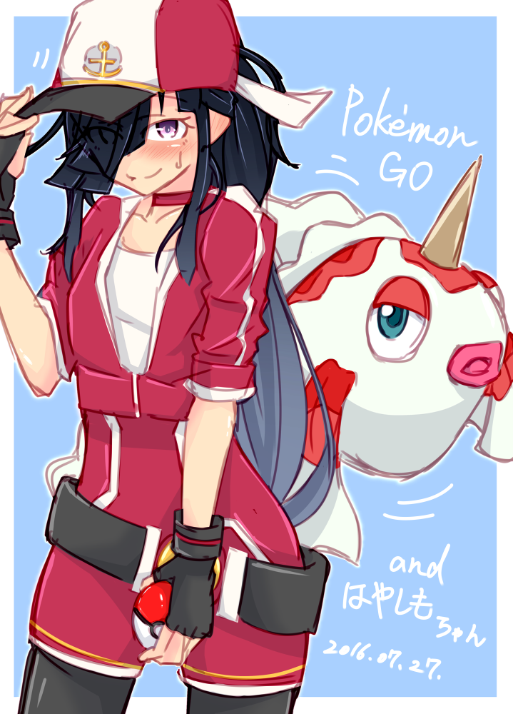 10s 1girl 2016 alternate_costume alternate_hairstyle anchor_symbol baseball_cap belt black_hair blush copyright_name cosplay dated eyes_visible_through_hair female_protagonist_(pokemon_go) female_protagonist_(pokemon_go)_(cosplay) fingerless_gloves gen_1_pokemon gloves goldeen hair_over_one_eye hat hayashimo_(kancolle) holding holding_poke_ball jockey kantai_collection leggings looking_at_viewer nintendo poke_ball poke_ball_(basic) pokemon pokemon_go ponytail purple_eyes ru2n131 shirt sleeves_rolled_up smile translated white_shirt