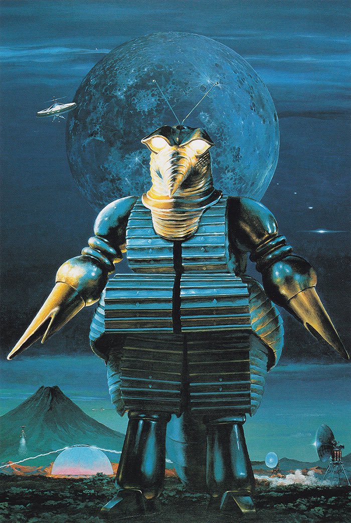 a_(alpha)_(the_mysterians) alien cannon crater directed-energy_weapon drill electron_gun energy energy_barrier energy_beam energy_cannon energy_weapon exhaust forest full_moon giant giant_monster giant_robot glowing glowing_eyes kaida_yuji kaiju looking_at_viewer markalite_cannon markalite_gyro mecha moguera monster moon mountain mysterian_dome mysterian_space_station mysterian_ufo nature night no_humans no_pupils official_art particle-beam_weapon robot rocket smoke space_monster space_station spacecraft the_mysterians toho tree ufo weapon yellow_eyes