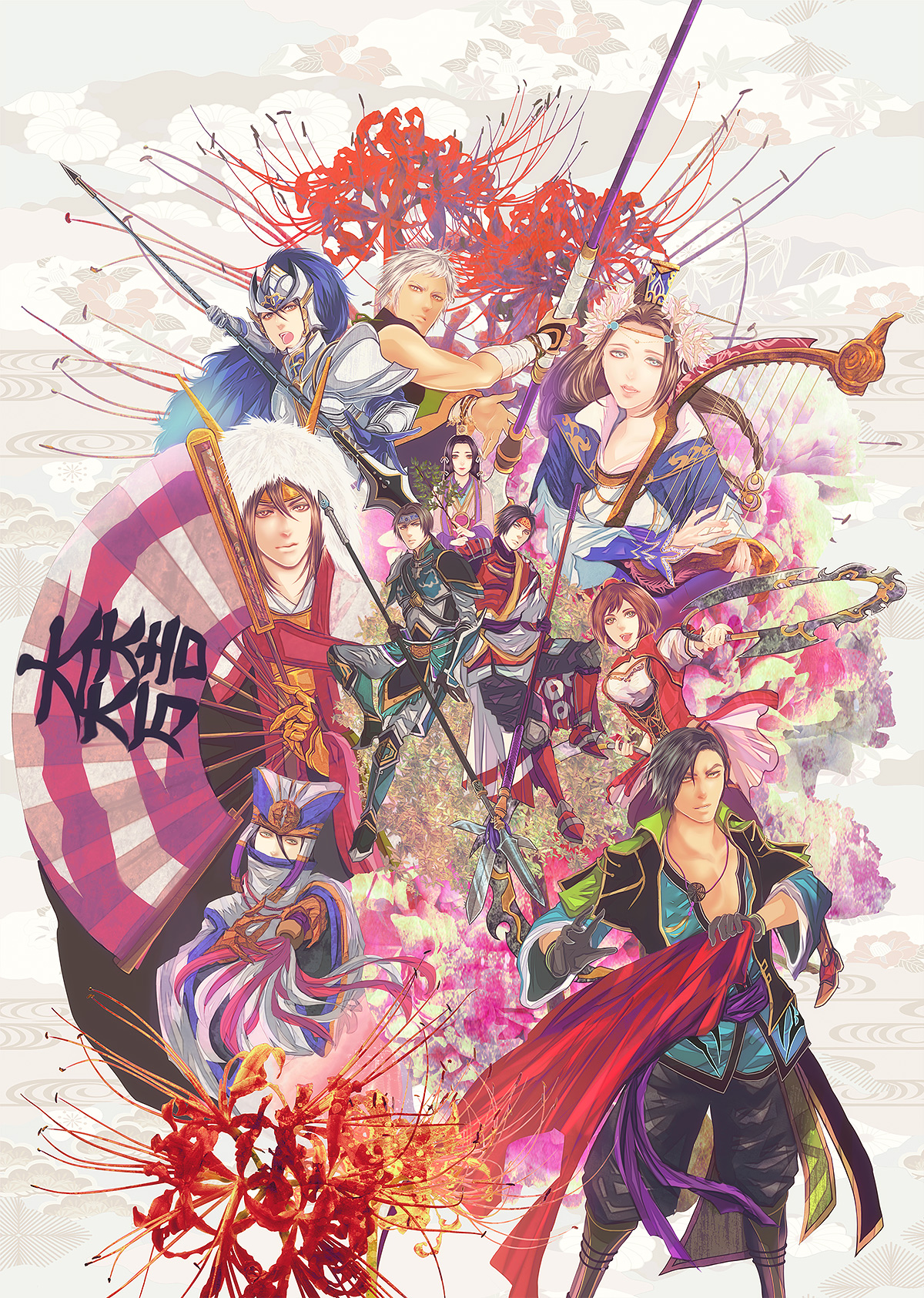 armor cai_wenji fa_zheng flower highres himiko_(musou_orochi) ishida_mitsunari kato_kiyomasa musou_orochi otani_yoshitsugu sanada_yukimura_(sengoku_basara) sengoku_musou shin_sangoku_musou sun_shang_xiang_(shin_sangoku_musou) weapon zhao_yun